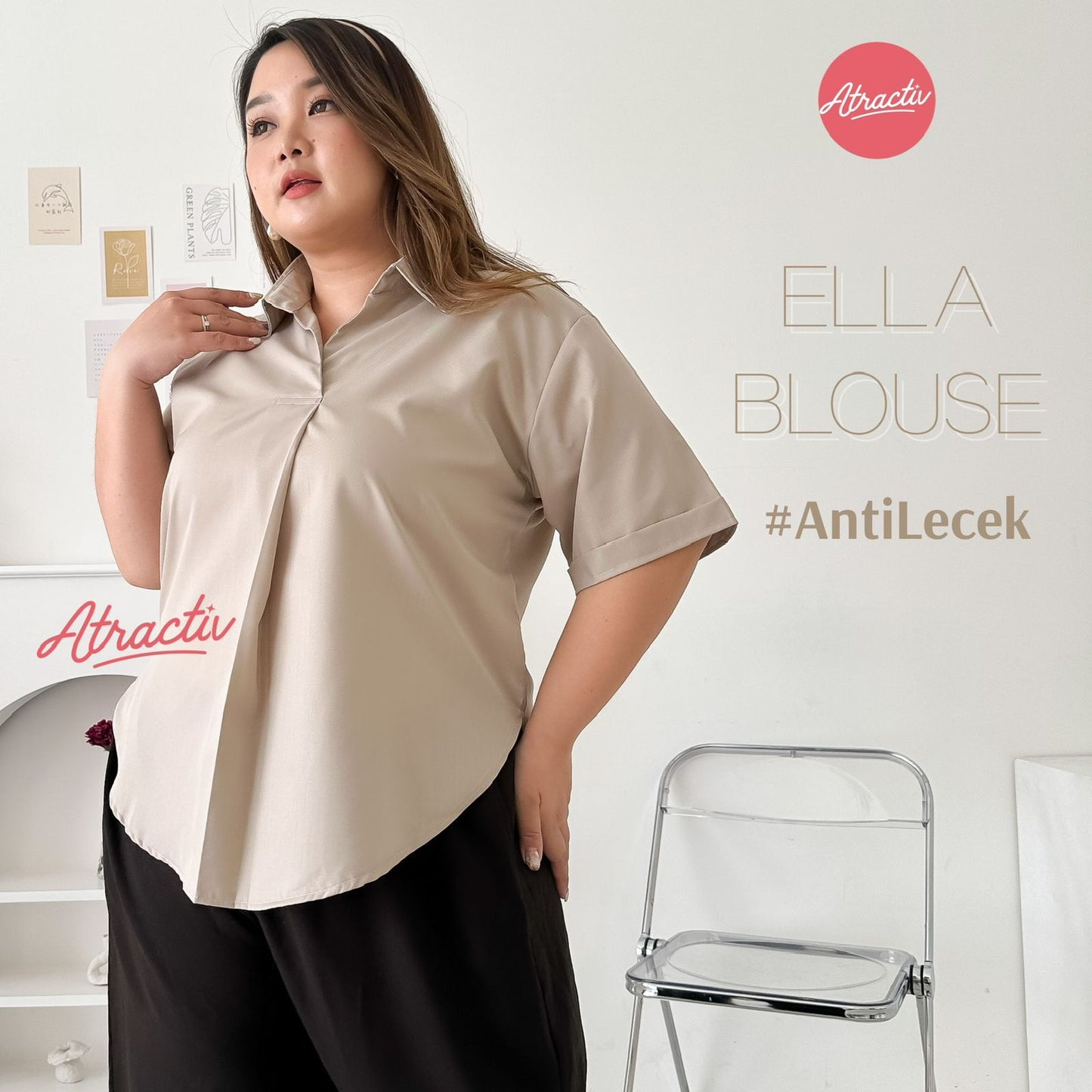 Blouse Lengan Pendek Ella Nude ATRACTIV